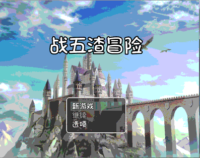 8.gif