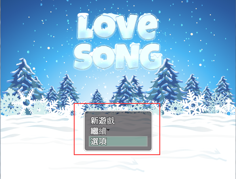 改.png