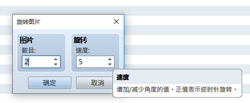 rt.png
