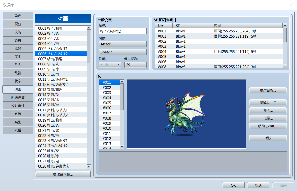 QQ图片20151203161616.png