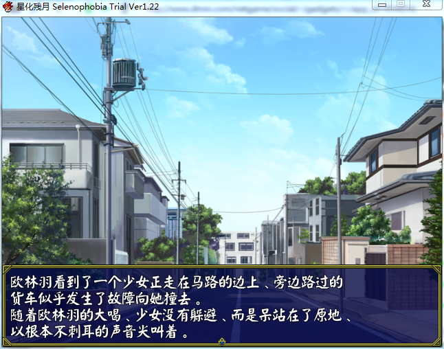 QQ图片20151203175125.png