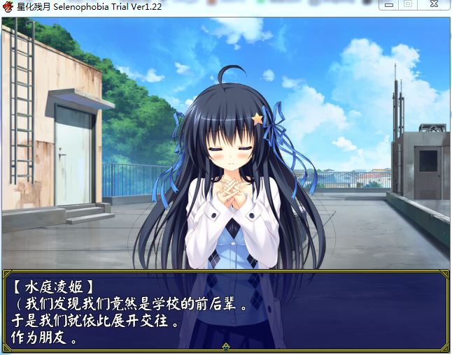 QQ图片20151203180557.png