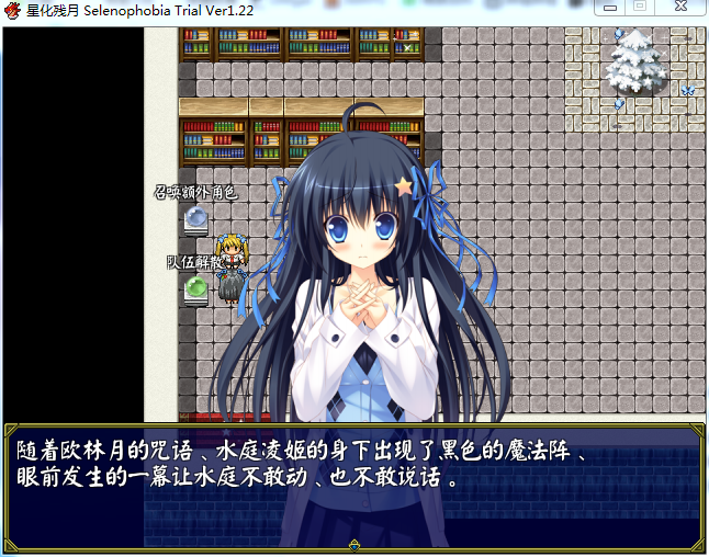 QQ图片20151203181534.png