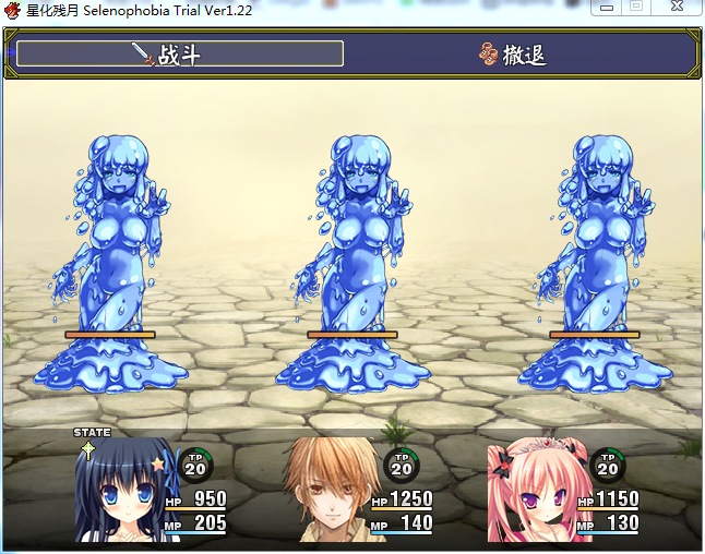 QQ图片20151203182520.png