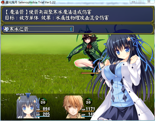 QQ图片20151203183135.png