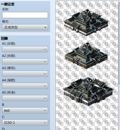 自己做得素材2