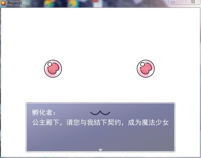QQ图片20151203233655.jpg