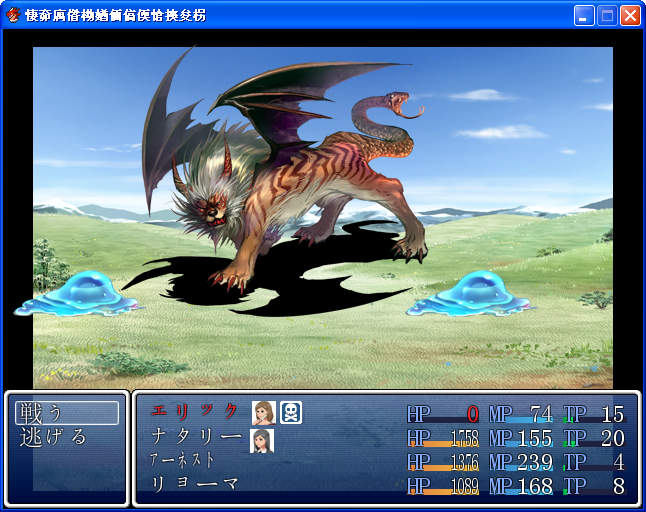 2015-12-04_130153 拷贝.png