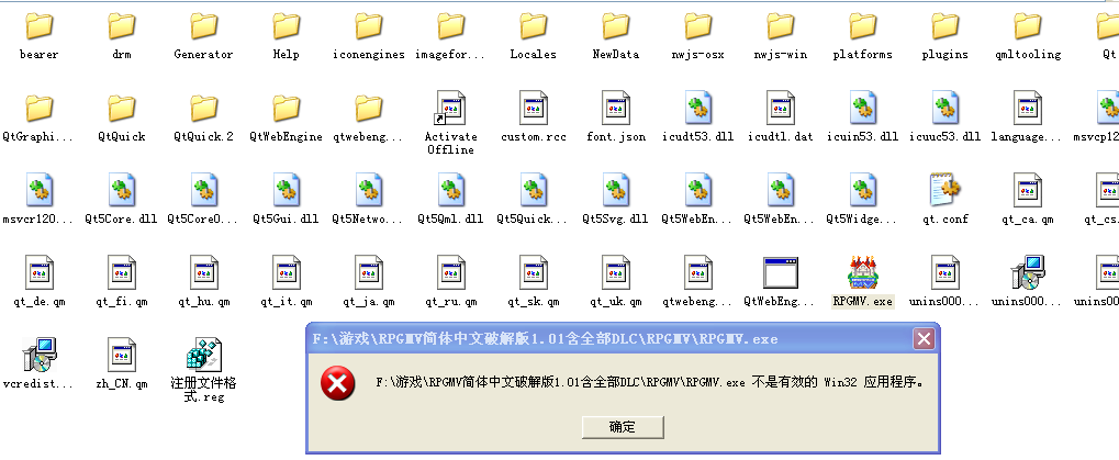 QQ截图20151205075824.png
