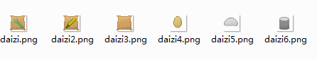 QQ截图20151205212632.png