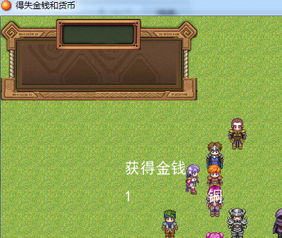 QQ图片20151206135733.png