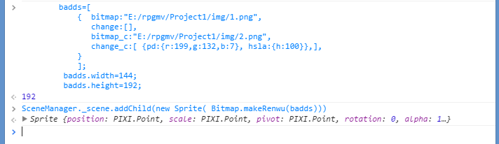 BaiduShurufa_2015-12-6_14-44-51.png