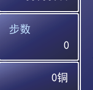 QQ图片20151206175607.png