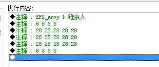 QQ截图20151206163341.png