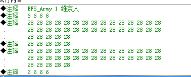 QQ截图20151206164008.png