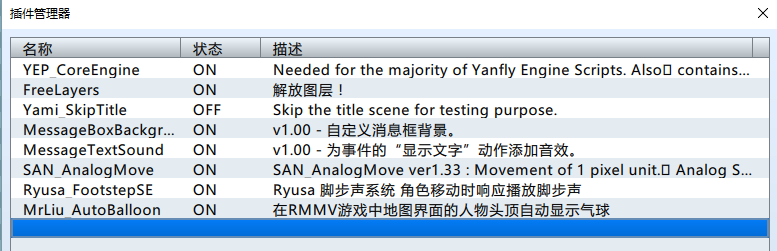 QQ截图20151207135432.png
