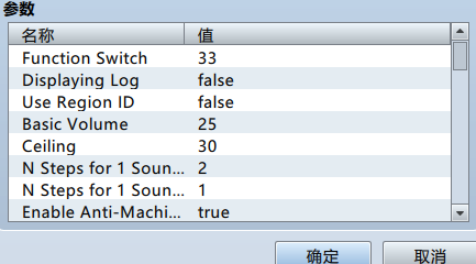 QQ截图20151207135443.png