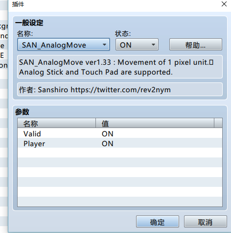 QQ截图20151207135457.png