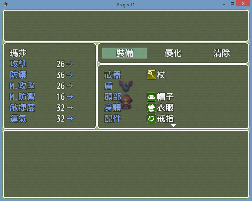 QQ图片20151207135509.png