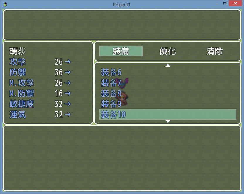 QQ图片20151207135527.png