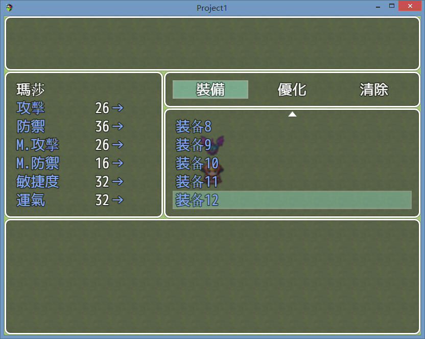 QQ图片20151207135546.png