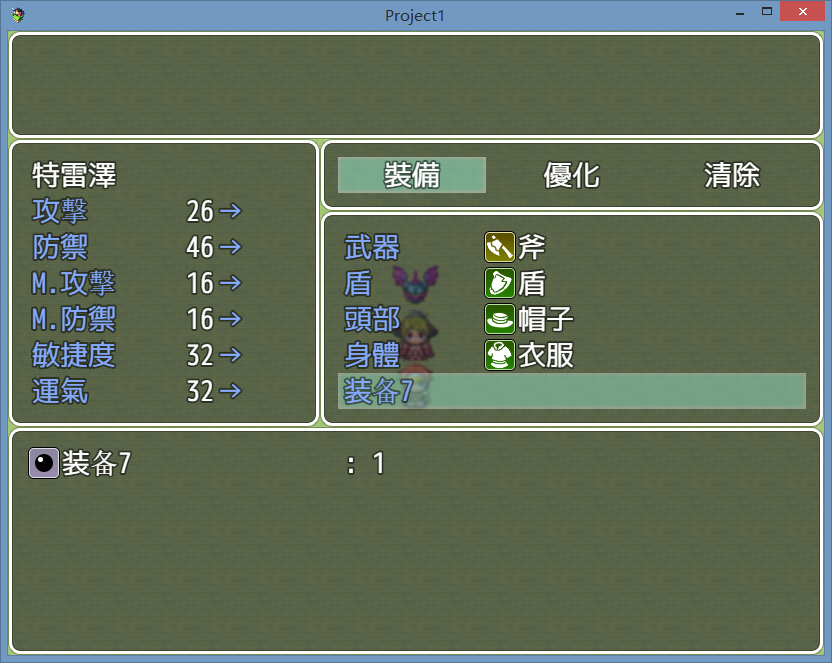 QQ图片20151207140355.png