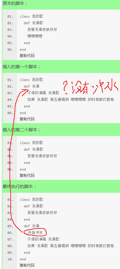 Snap6.jpg