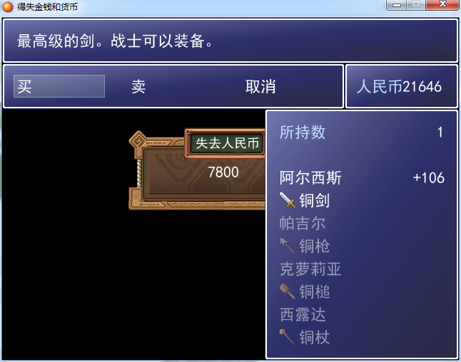 QQ图片20151207191137.png