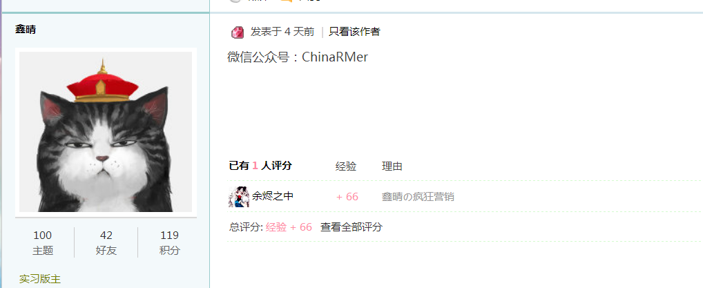 QQ图片20151207211626.png