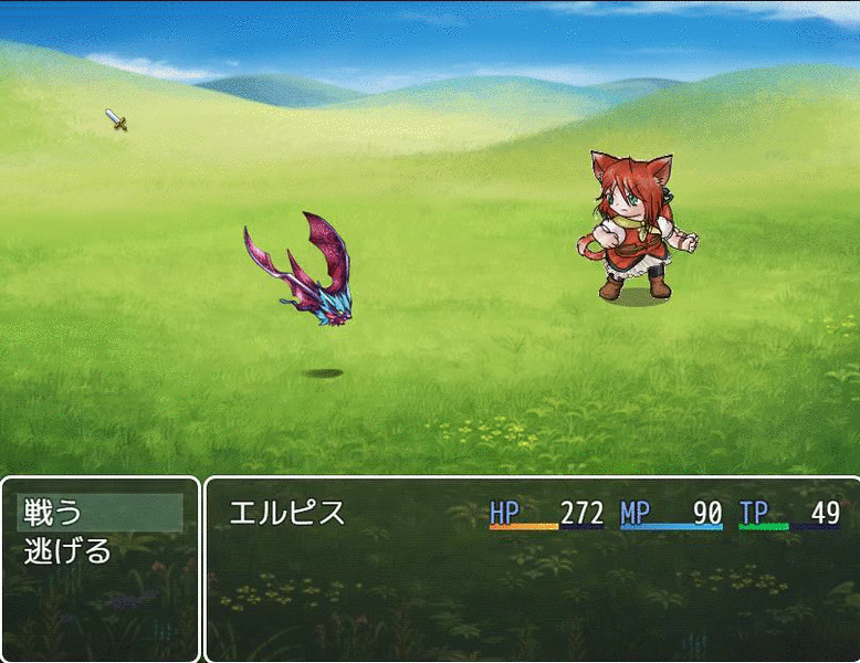 2.gif