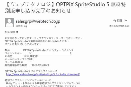 SSss2.png