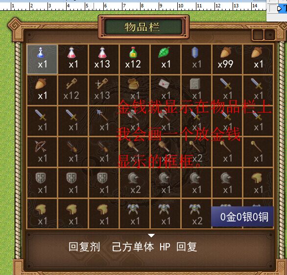 QQ图片20151208163318.jpg