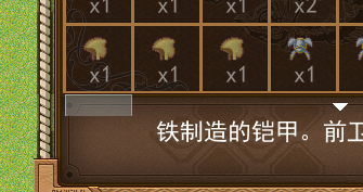QQ图片20151208161517.png