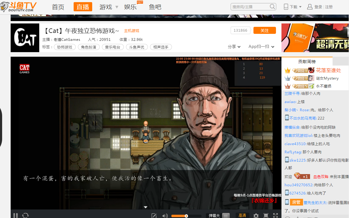 QQ截图20151208215601.png