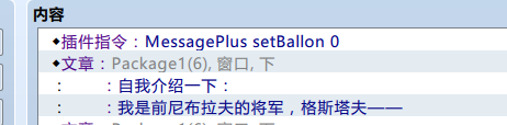 QQ截图20151208221209.png