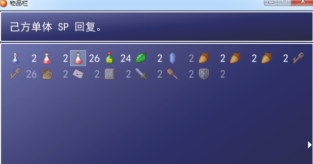 QQ图片20151206221000.png