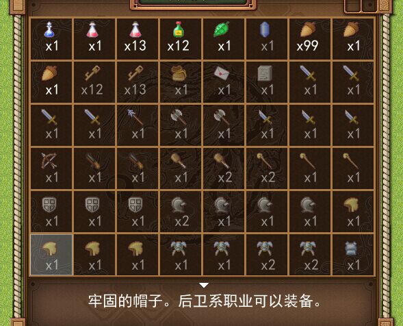 QQ图片20151208161441.jpg