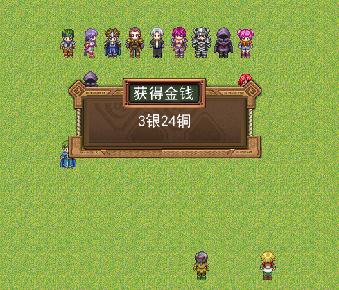 QQ图片20151209001900.png