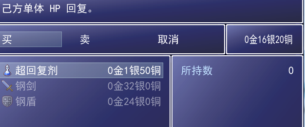 QQ图片20151209001946.png