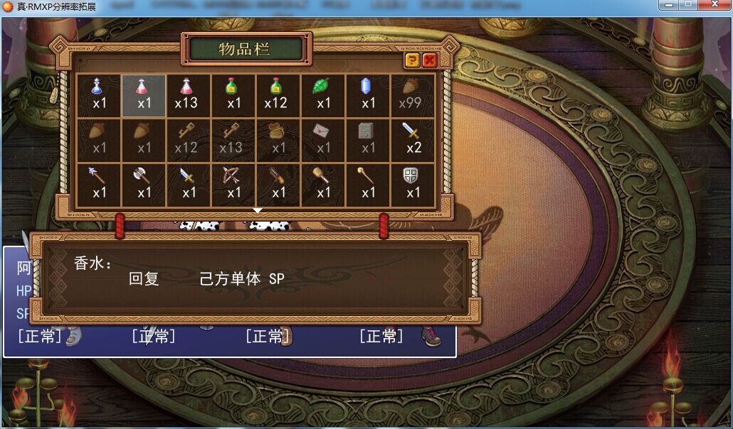 QQ图片20151209013451.jpg
