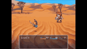 mp14.gif