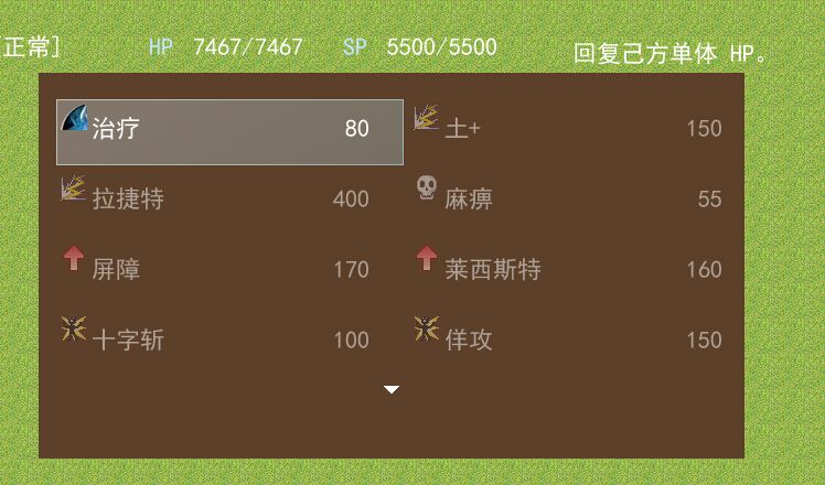 QQ图片20151209154939.jpg