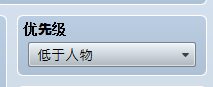 QQ截图20151209174845.png