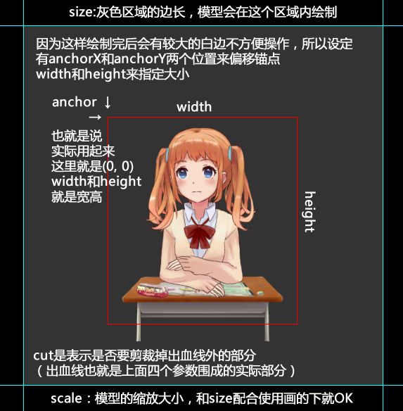 display.png