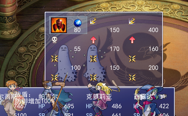 QQ图片20151209205641.png