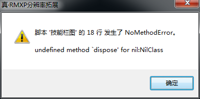 QQ图片20151209211948.png