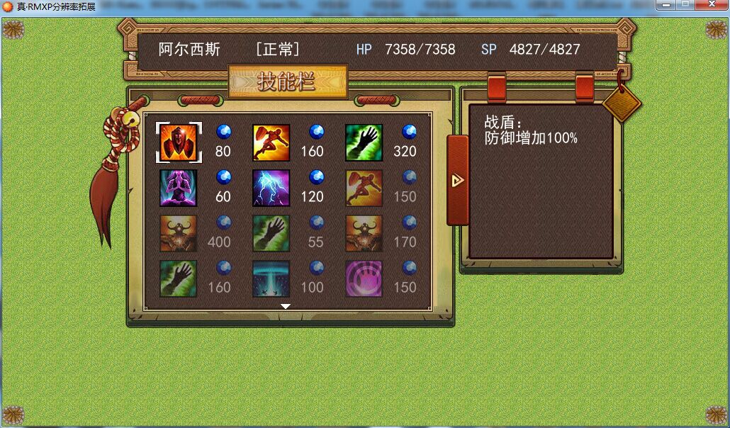 QQ图片20151210002327.jpg