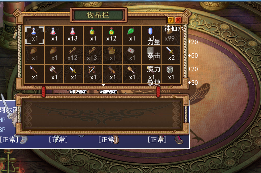 QQ图片20151210010244.png