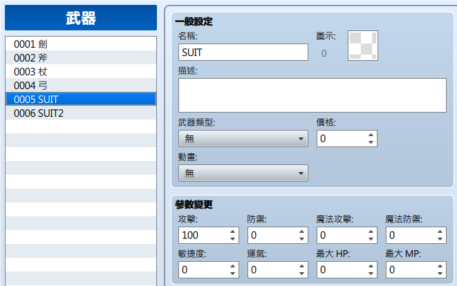 QQ图片20151210112254.png