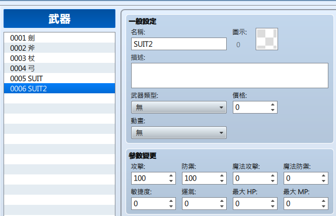 QQ图片20151210112313.png